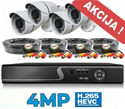 Vaizdo stebėjimo sistema 4MP.