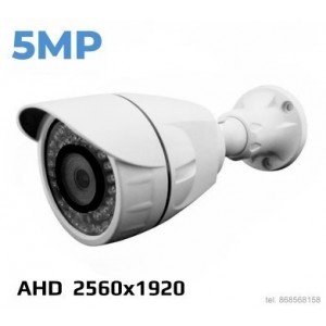 Stebėjimo Kamera AHD - 5Mp.-30m.
