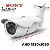 Skaitmeninė Kamera SONY Exmor - 60m